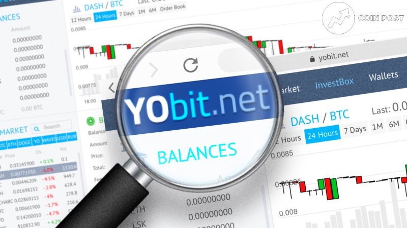 биржа криптовалют yobit.net